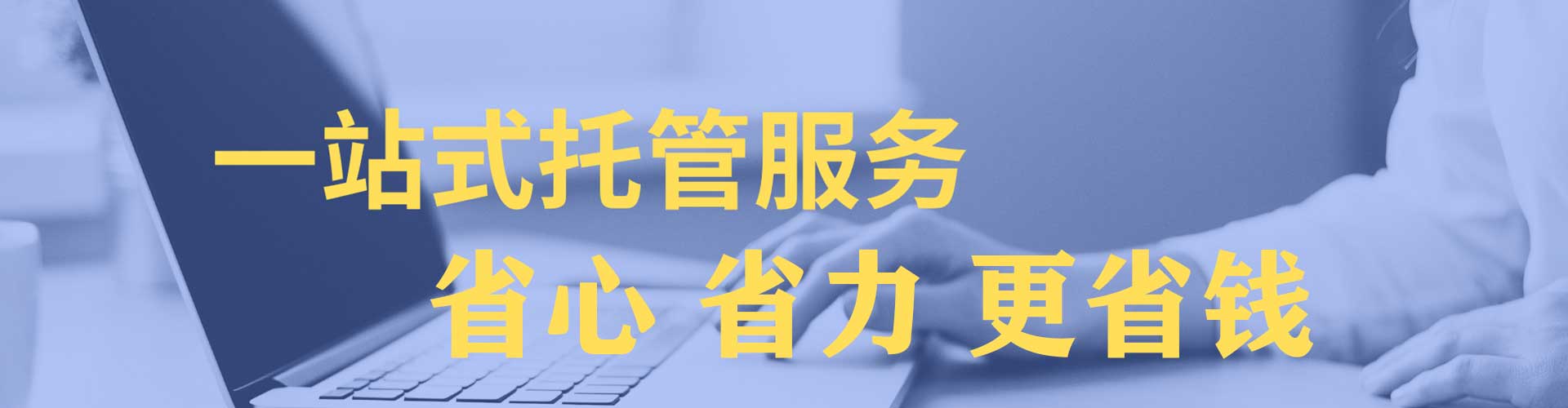 龙安百度如何推广